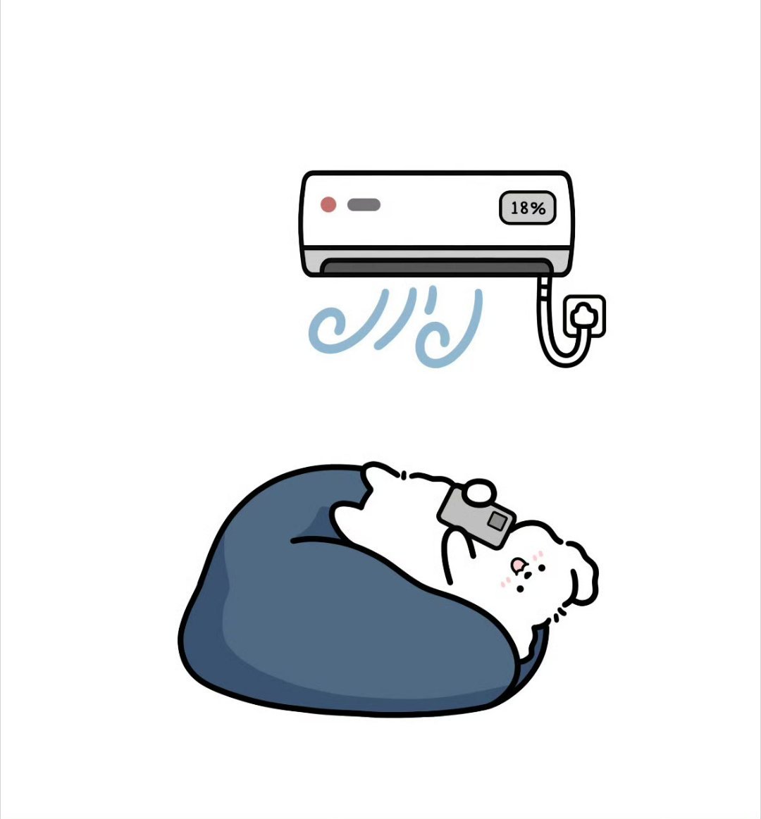 ⛱️              以前觉得幸福在远方，              