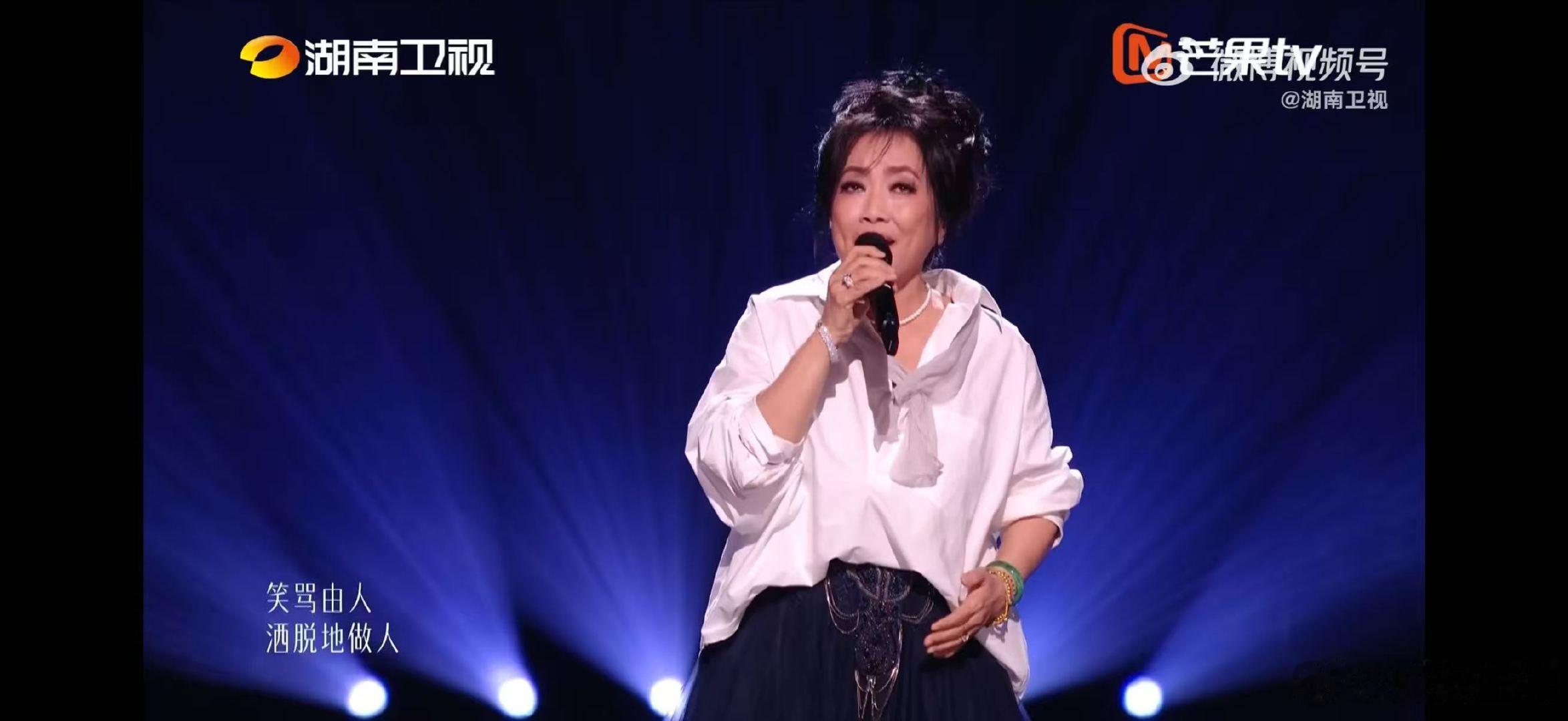 歌手排名齐豫粤语和闽南语都好温柔齐豫的嗓音自带柔光，演绎《沉默是金》与《海海人生