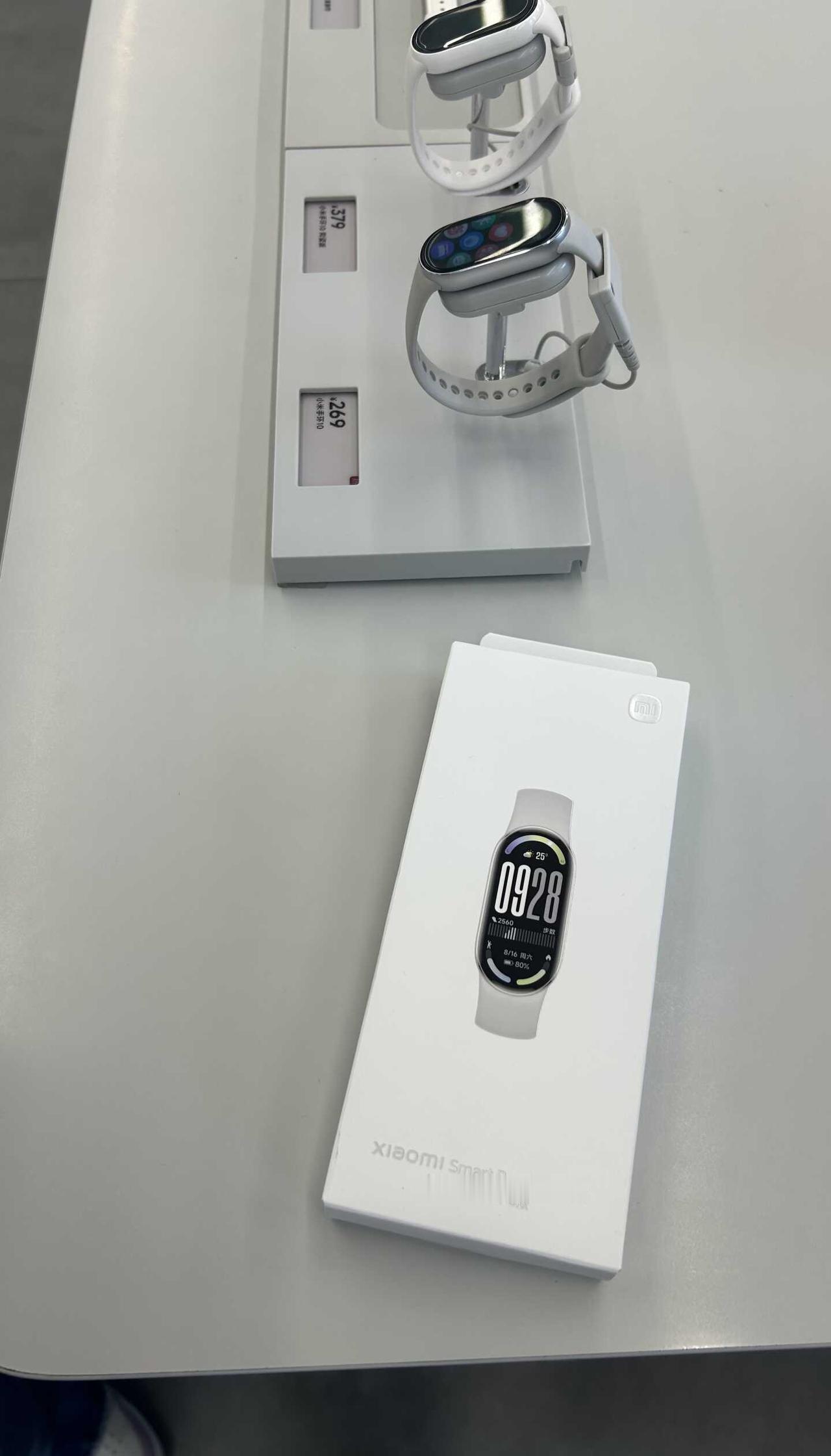 出小米手环10 NFC银色智能手环 运动手环