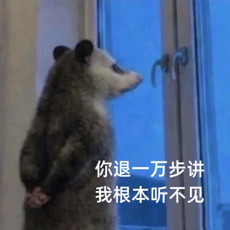 听说这人在短国人人喊打没工作了想了个招碰瓷热播剧《莫离》谁出的馊主意啊 刚上热搜