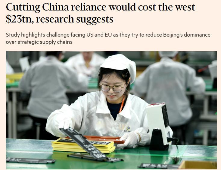 分化加剧！
美国分摊13.7万亿独自承压，欧盟偷偷降温，脱钩联盟早已人心涣散。