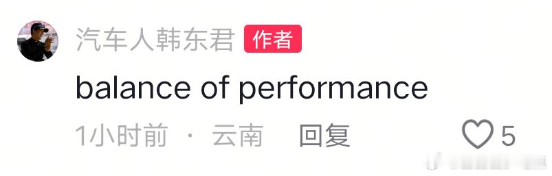 申请下次一键说中文
