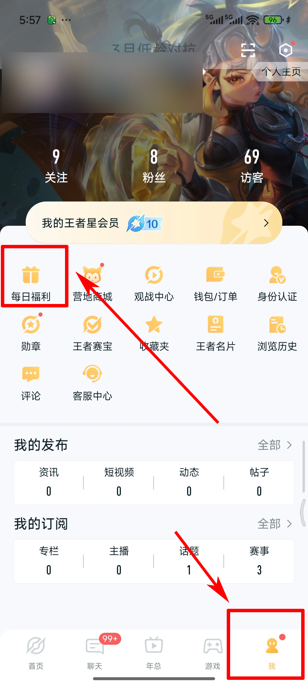 今天营地有个头像框可以去领哦王者荣耀 王者荣耀[超话] ​​​