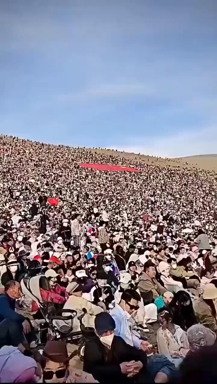 哎呦我的天，呐！