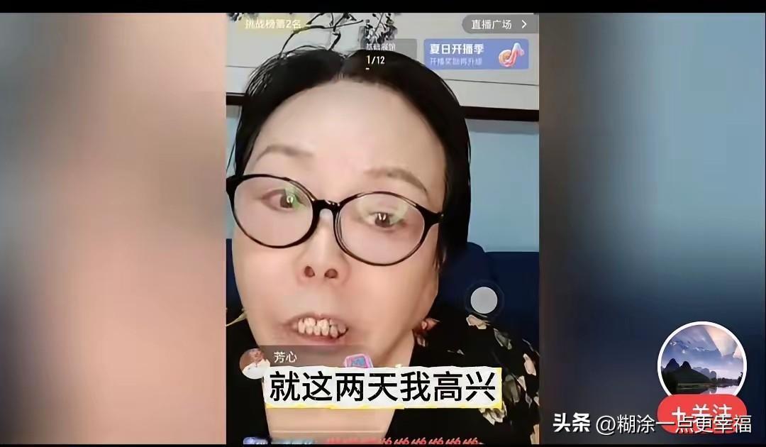 郭德纲这次出事，我能想到天津那个对父亲很孝顺的杨议会蹭流量，甚至我想着曹云金，何