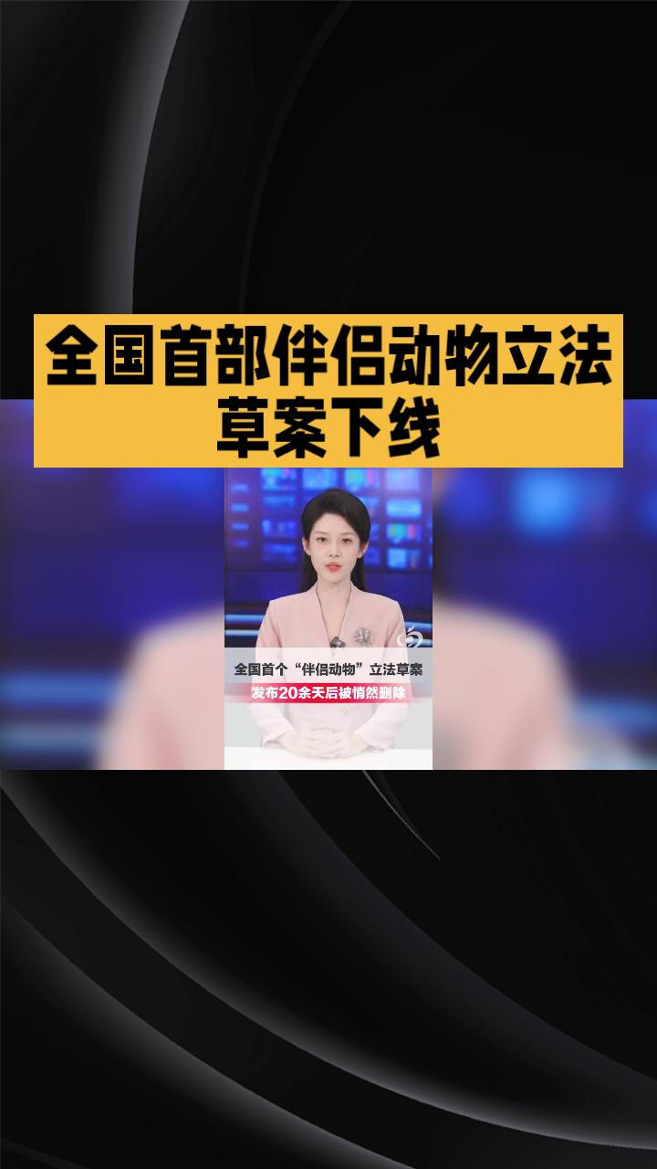 近三公斤黄金被扣三十年，警方一句“超时效”就能了结吗？
1996年，辽宁大连的潘