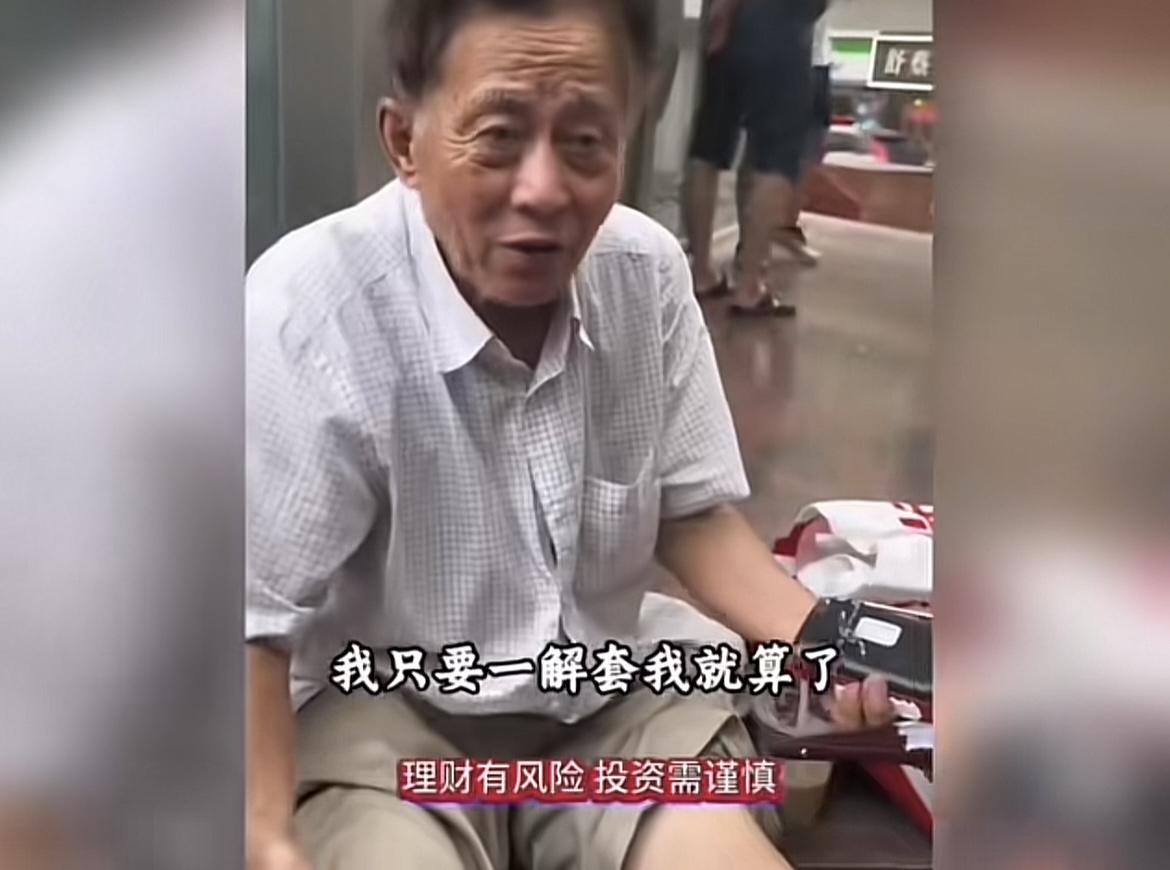 上海建工在发布降温信息后，依然强劲涨停，实在是彪悍，上海爷叔已经来到了盈亏平衡的