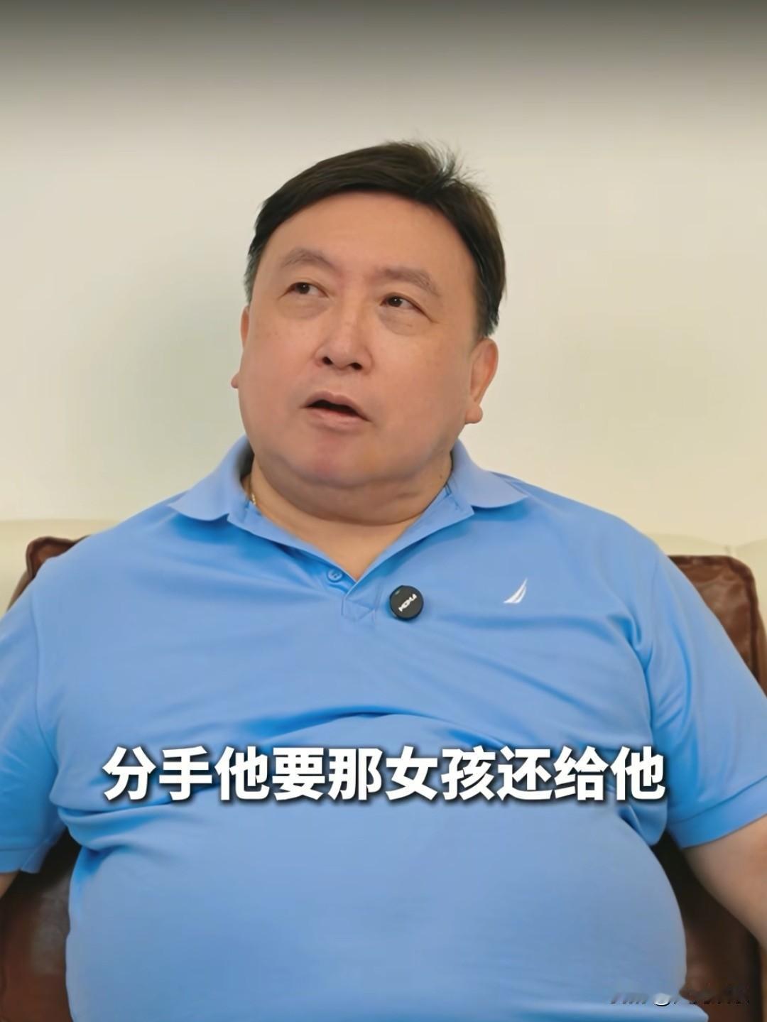 王晶吐槽温兆伦是渣男，不仅追女生很有一手，与女朋友分手还向女方要回恋爱期间花在女