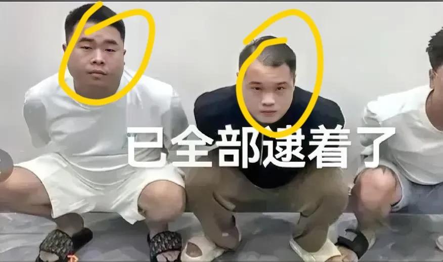 果然不出所料，柬埔寨被害者的凶手已经抓到了，就是中国人——这结果让人后脖颈子发紧