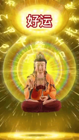 为孩子，为父母，为家人，为子孙积功德，广种福田，培植福慧，功德千秋万代 。  留
