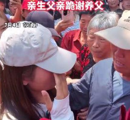 河南，一个年仅5岁的小女孩，在亲生母亲精神失常跳井身亡后，竟接连被四户所谓的“好