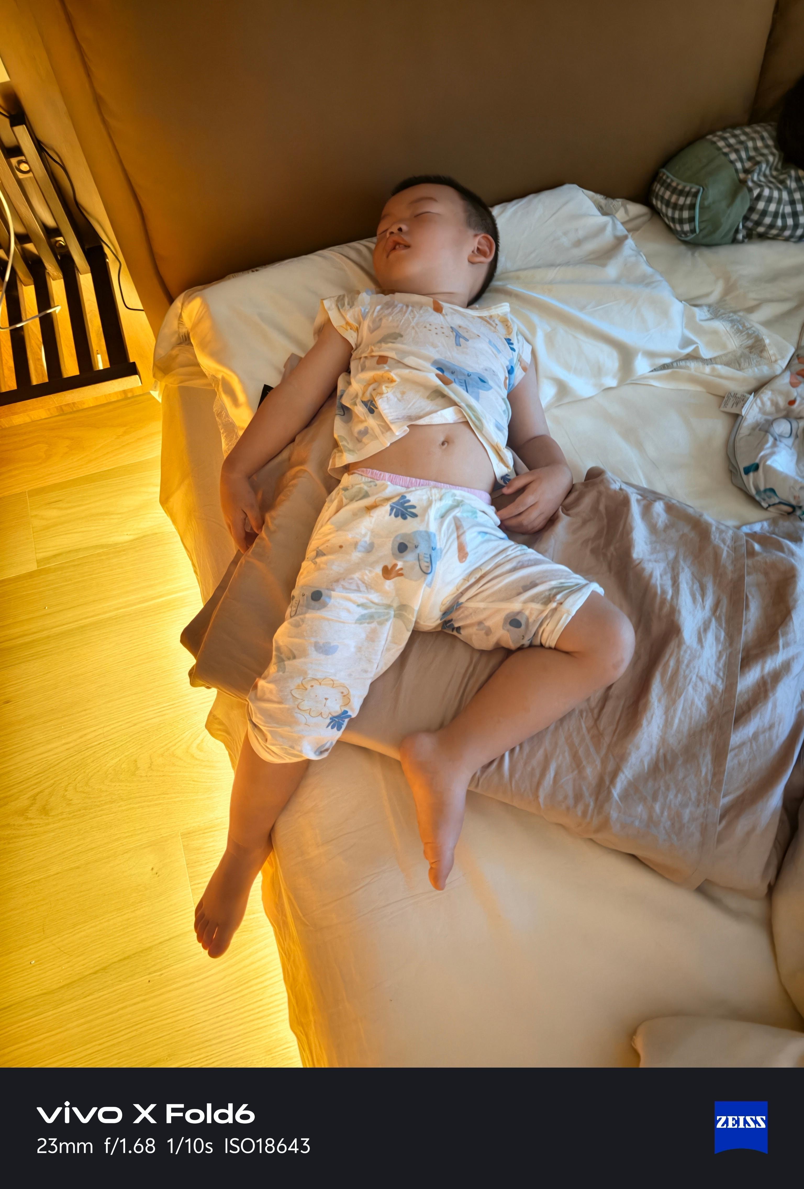 少爷们的睡姿
