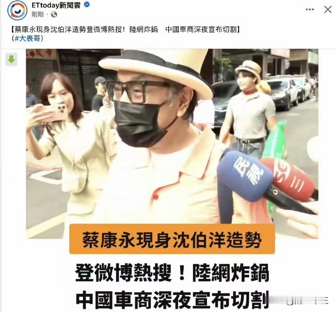 这家伙本身就不是啥好人，建议大陆娱乐圈立刻封杀他