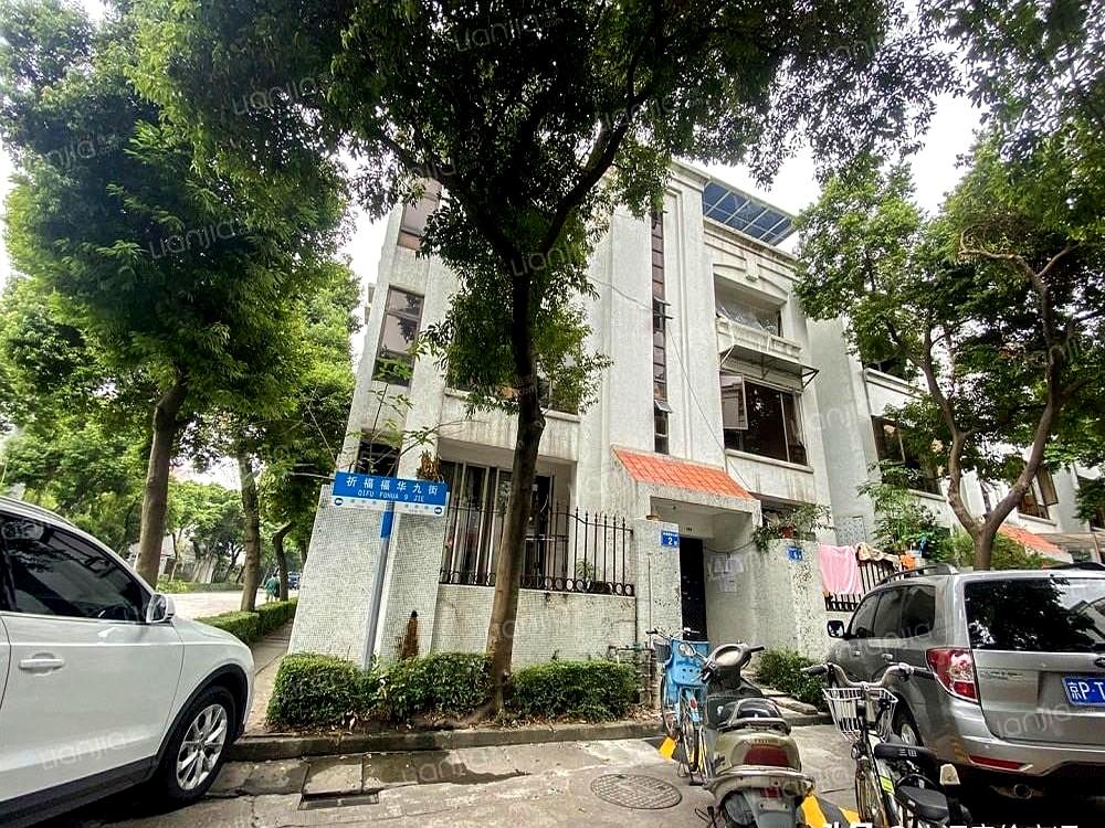 同样是90平三房，番禺钟村祈福新村C区，2021年4月卖243万，2026年4月