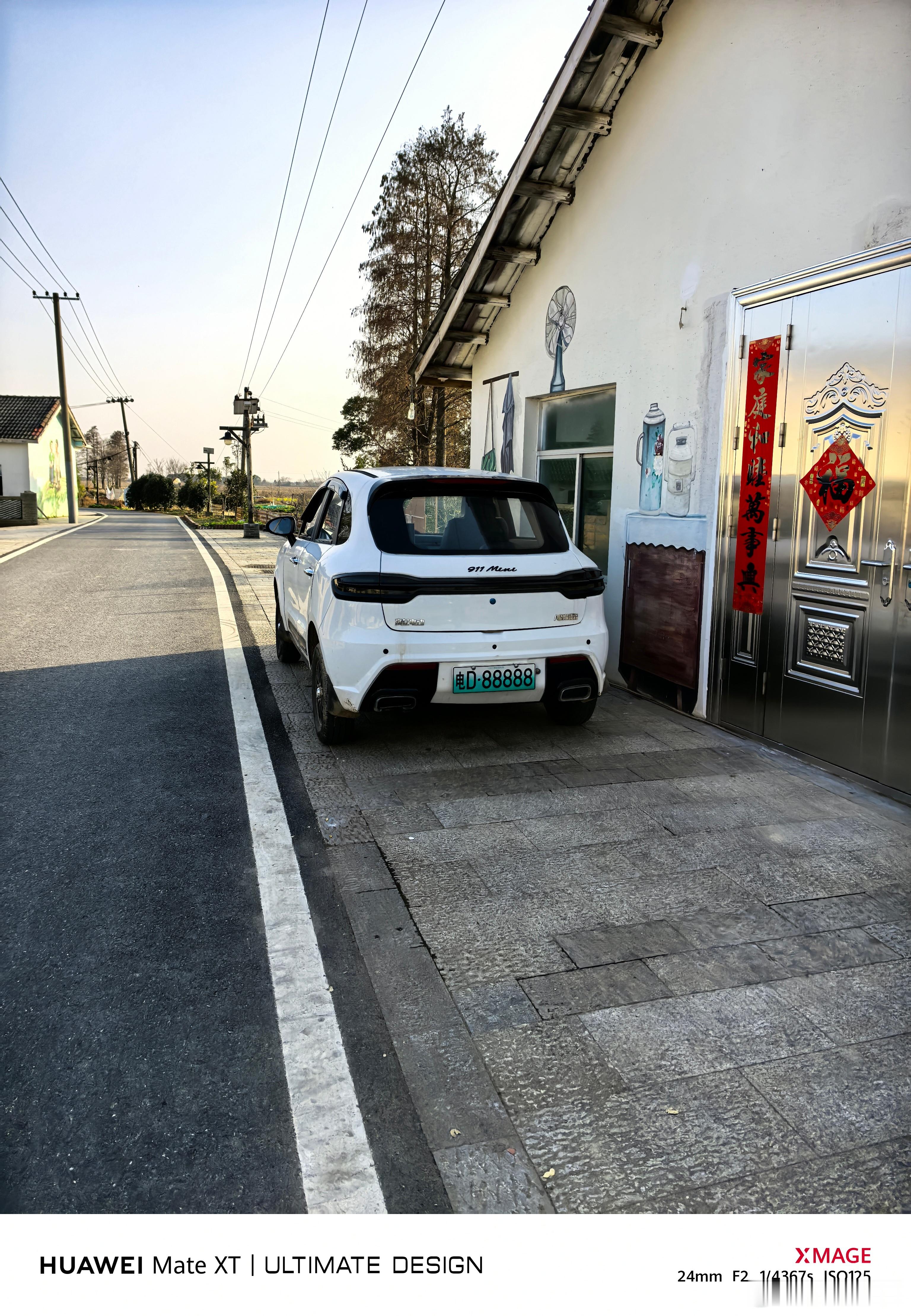 笑死了，春节假期逛农村，发现保时捷911外形的老头乐随处可见，“车牌”不一样的就