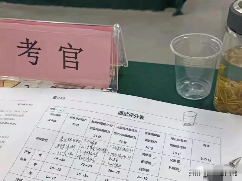 昨天跟面了一个实施工程师，在问到离职原因时，对方说原因是公司拖欠好几个月工资了，