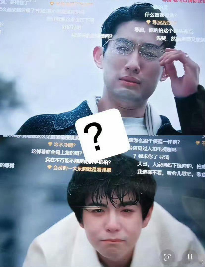 wc我肚肚，导演见过人拍电视剧不 