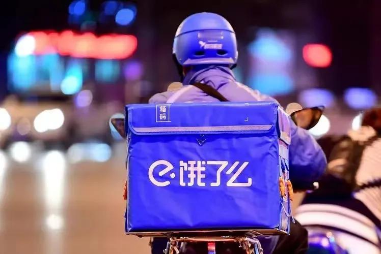 振奋人心！这次，中国又走在了前面，外媒不承认都不行了！

2020年联合国大会上