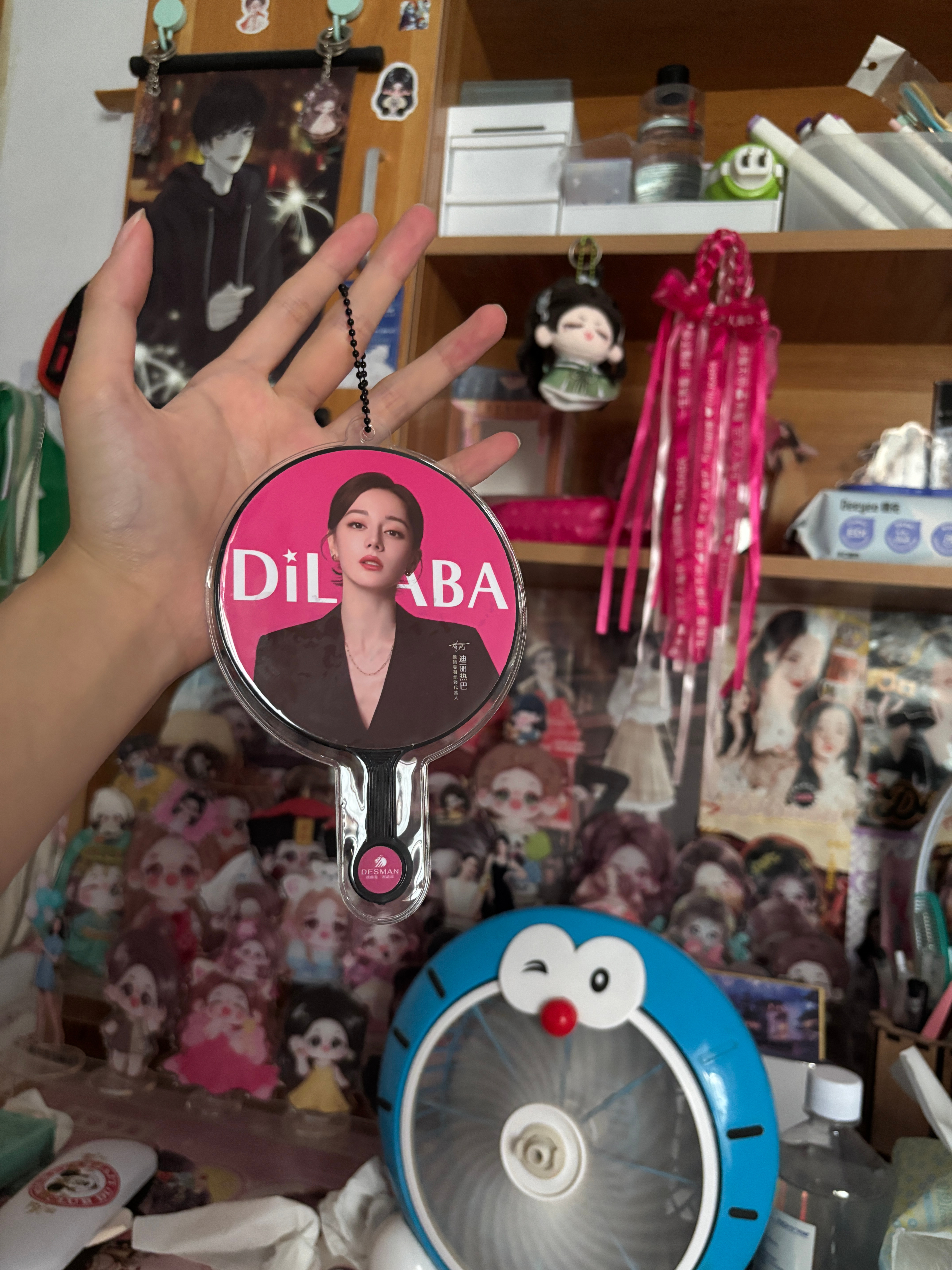 谢谢此女给我抢的小王扇挂件