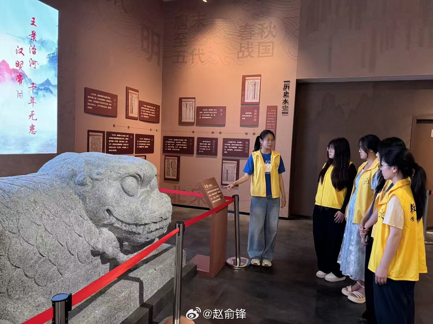 三下乡暑期社会实践曲阜师范大学【黄河面香，青春寻味——曲阜师范大学教育学院“智育