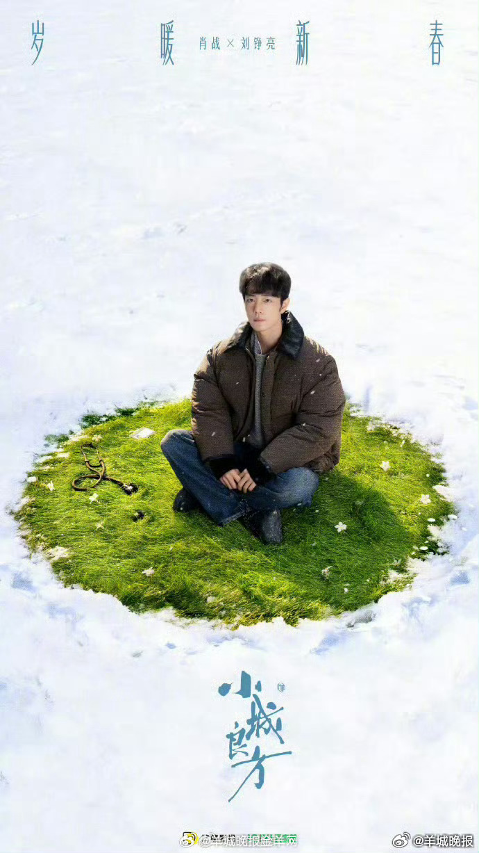 【你最想把哪部剧抬到暑假开播】暑假的快乐，当然要交给最期待的剧来填满！如果可以手