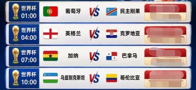 世界杯 化身作为预言家 做预测取胜 深得他人一路的追随你还在观望？还在犹豫？还在