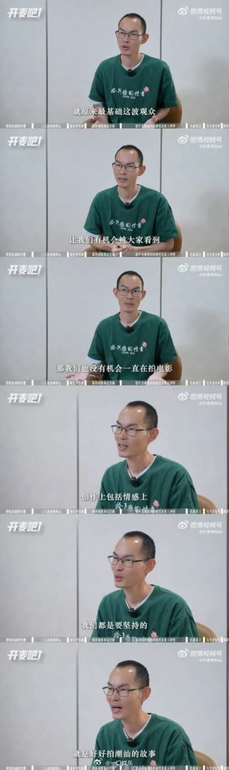 北大教授陈平原盛赞给阿嬷的情书给阿嬷的情书让潮汕文化出圈深耕本土故事用心打磨创作