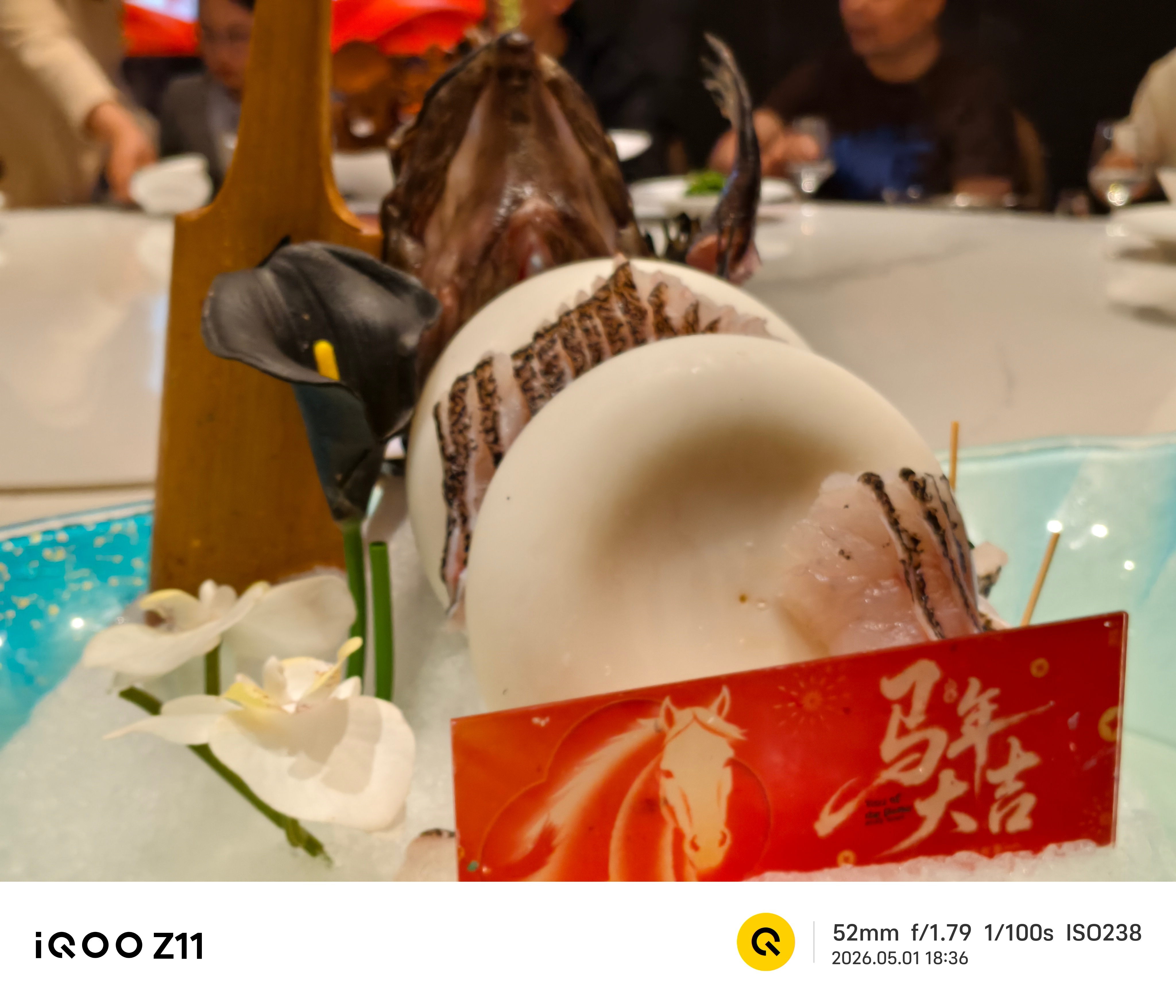 iQOO Z11五一的这顿火锅，直接被iQOO Z11的拍照效果惊艳到失语！帝王