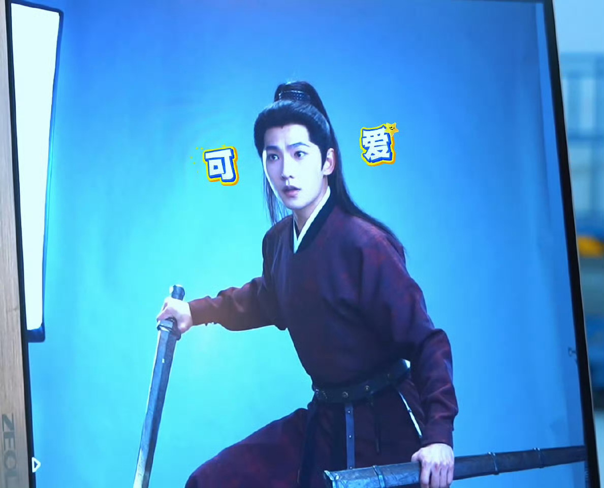 可爱的要命，我现在就想看杨洋的展昭，雨霖铃快上吧杨洋雨霖铃杨洋展昭