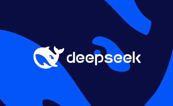 据彭博社报道，知情人士透露，DeepSeek已开始筹备首次公开募股（IPO），规