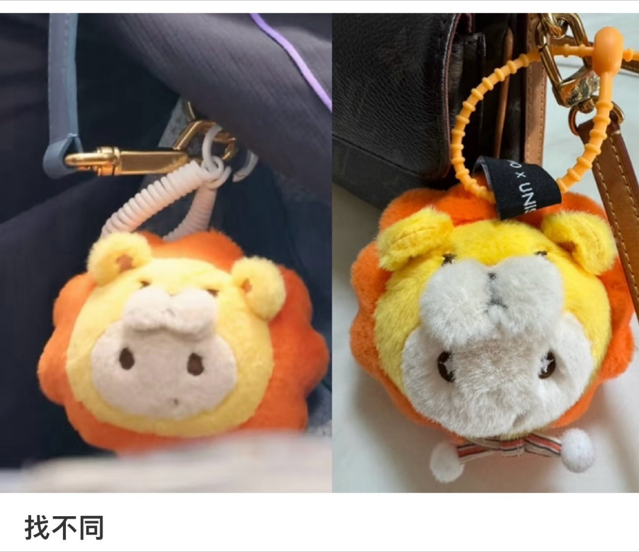 给粉丝的怎么把前妻的👃放上去了 