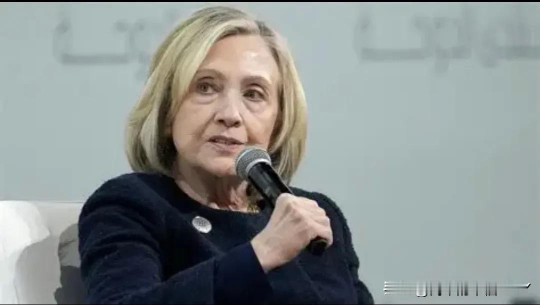 希拉里·克林顿怒了！2月5日晚，这位美国前国务卿写下段火气十足的话：“六个月来，