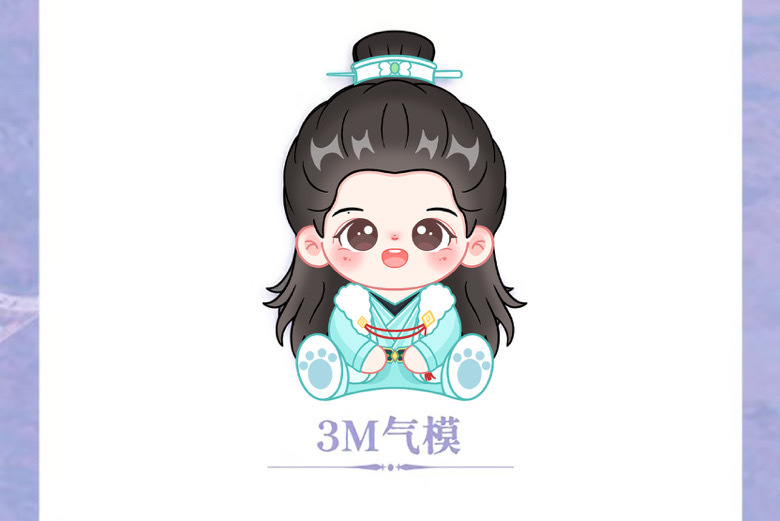 邓为司狂澜哇 ~邓为百妖谱开机应援也太大场面了吧，确定出演百妖谱司狂澜一角，后援