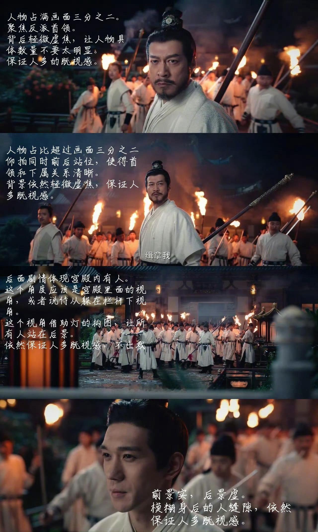 唐诡3没有一个废镜头 细节控太喜欢了！唐诡全剧都是细节！启程归途的黄沙首尾呼应，