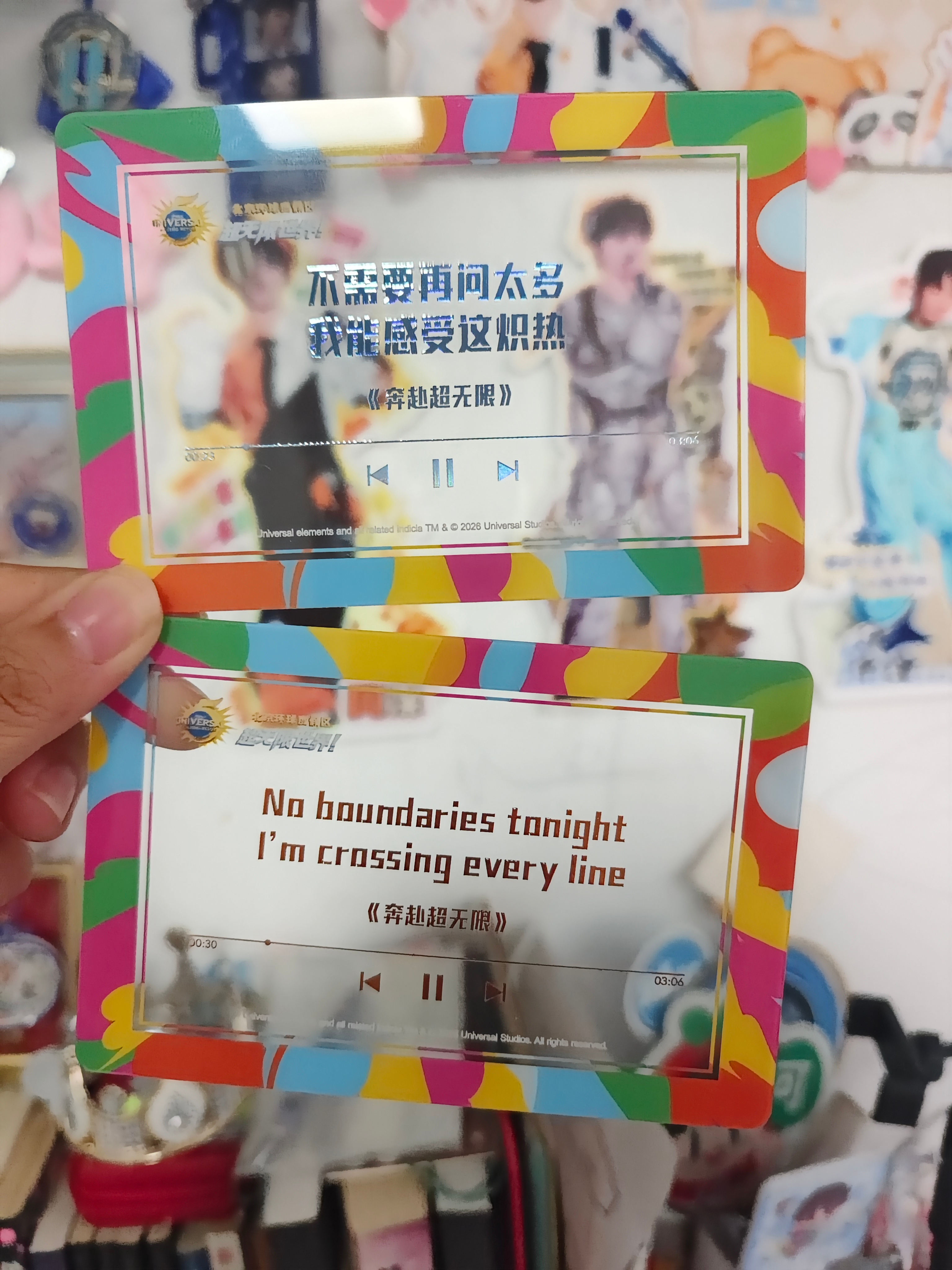 周深[超话] 好看 ​​​