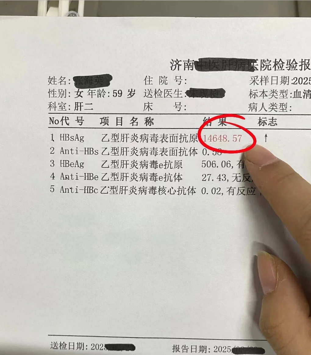如何快速降表面抗原，记住这2点!
