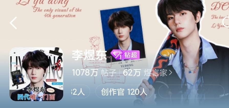 今天的任务有点多，到现在还有1910。现在11090，我们先在八点前到1.2w，