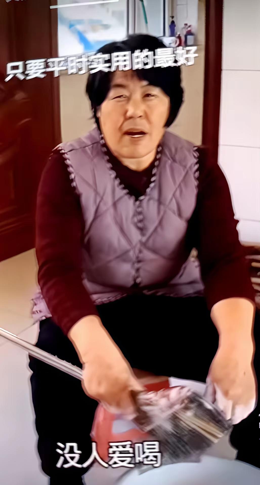 大姐直接喊话：别再送六个核桃、王老吉、加多宝、各种核桃粉黑芝麻糊了！

要送就送