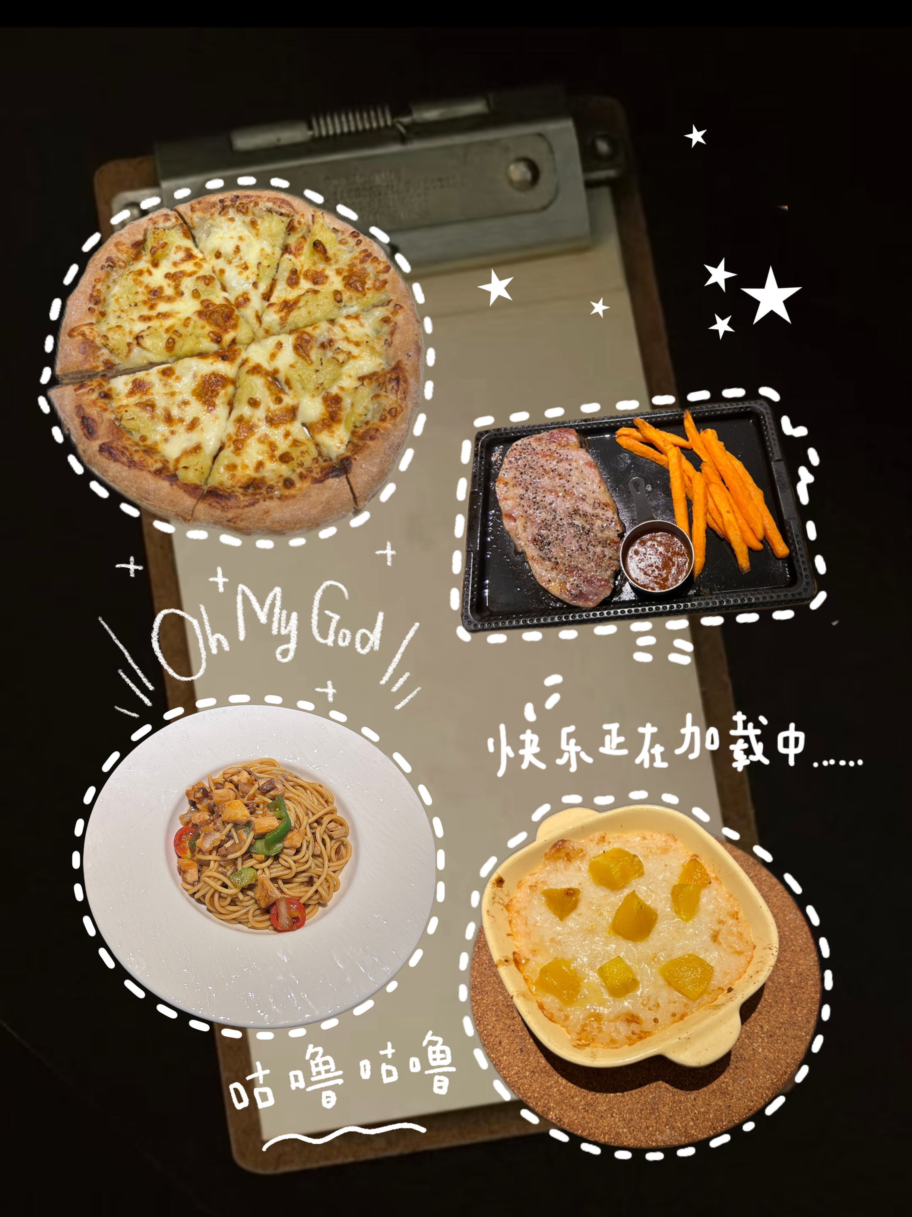 谁懂…就很…