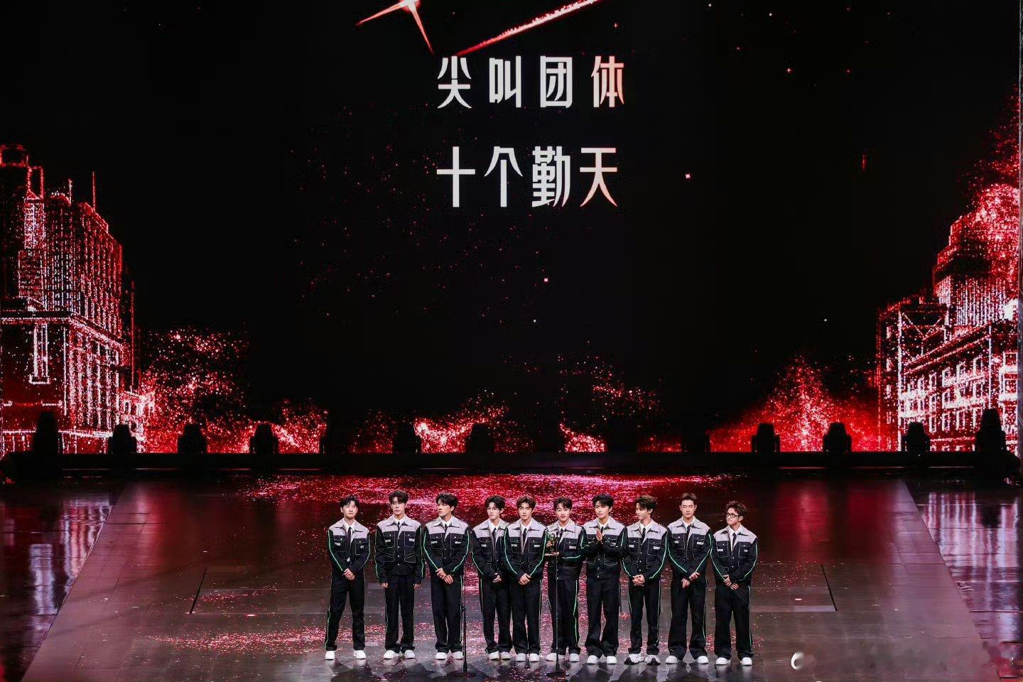 王阳 十个勤天值得 ，王一博，十个勤天 