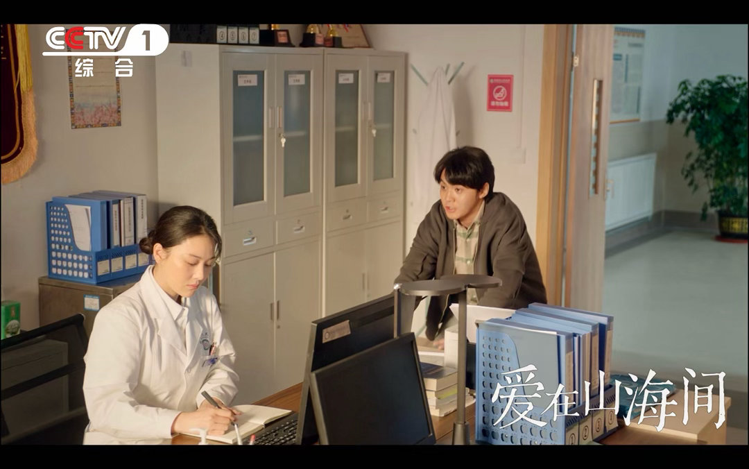 爱在山海间真实口碑✨口碑都是观众一点点看出来的，真诚的现实主义剧集自带打动人心的