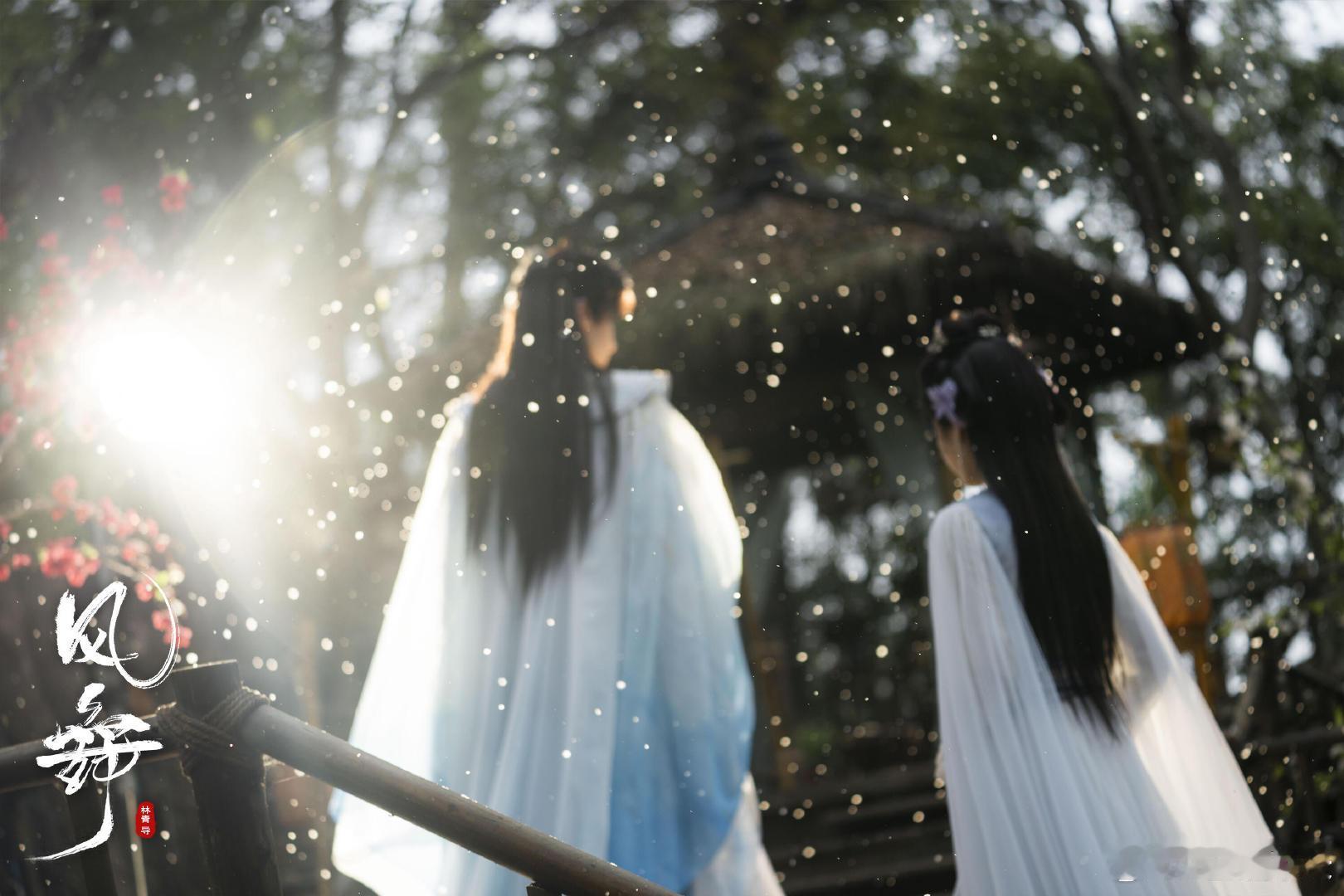 曾宥臻范晓东新剧像大小狗恋爱谁能抵御这对神仙 CP 的魅力！《风舞》里曾宥臻娇憨