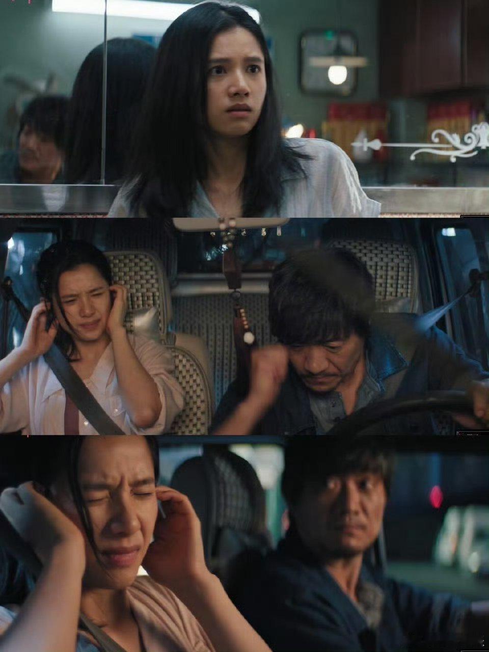 独一无二 爱是家庭的托举爆哭预警！这部电影把“家庭的力量”刻进了DNA里🔍 父
