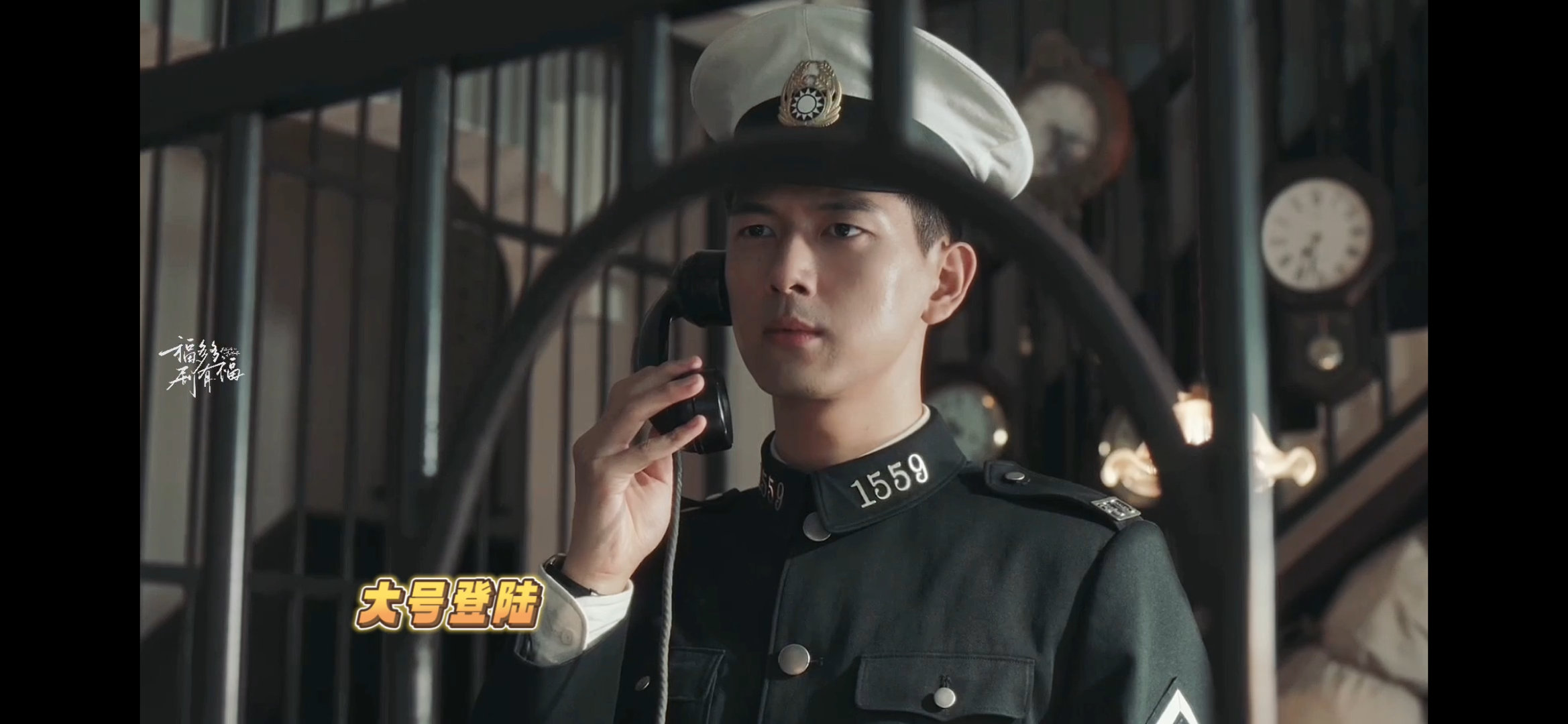 #李现 惹到我你算踢到钢板了#不得不说，李现在剧中的角色真的很有魅力，每一次出场