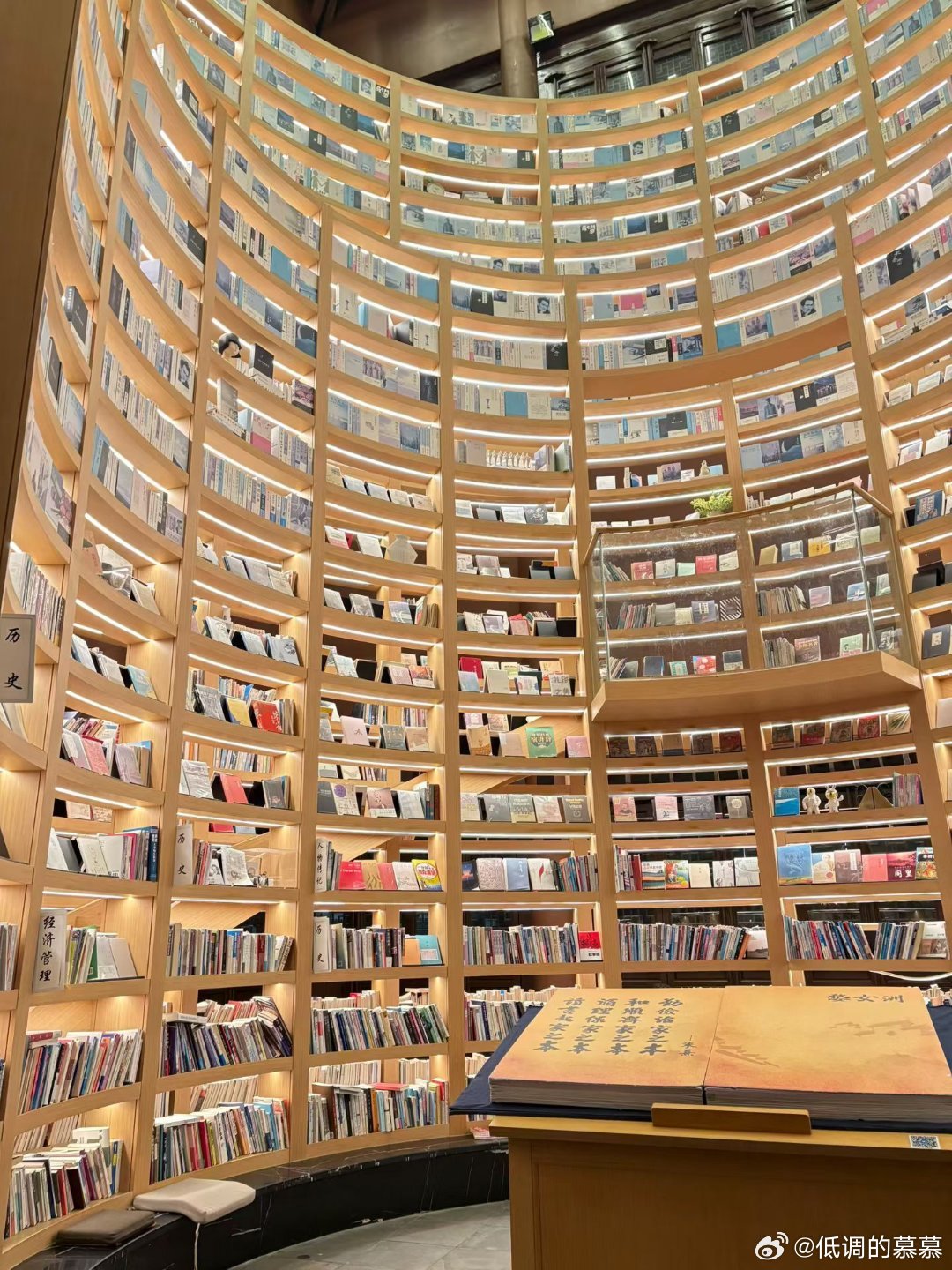 来见识见识书的海洋 