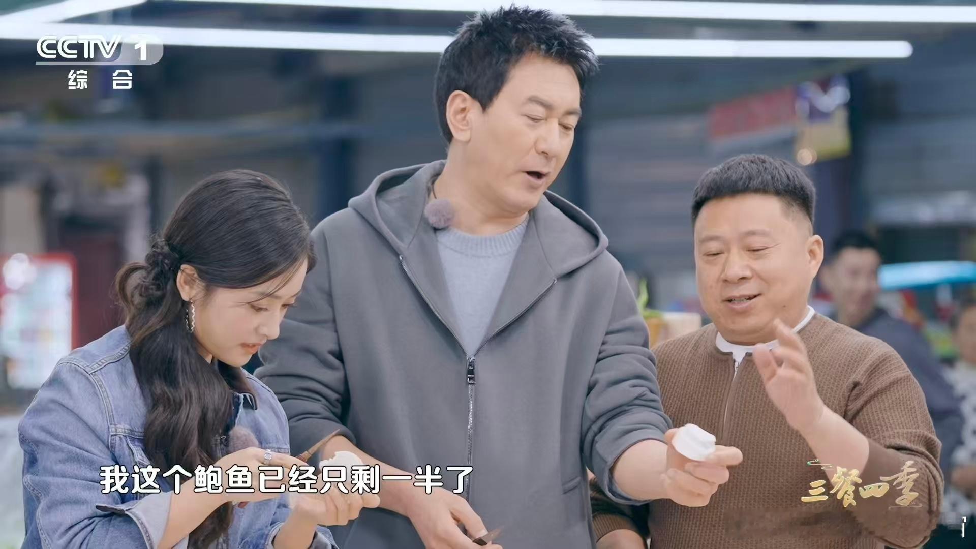 中国人对下饭菜的执念 超爱这种家常美食分享！跟着靠谱博主学做菜，既安心又有新鲜感