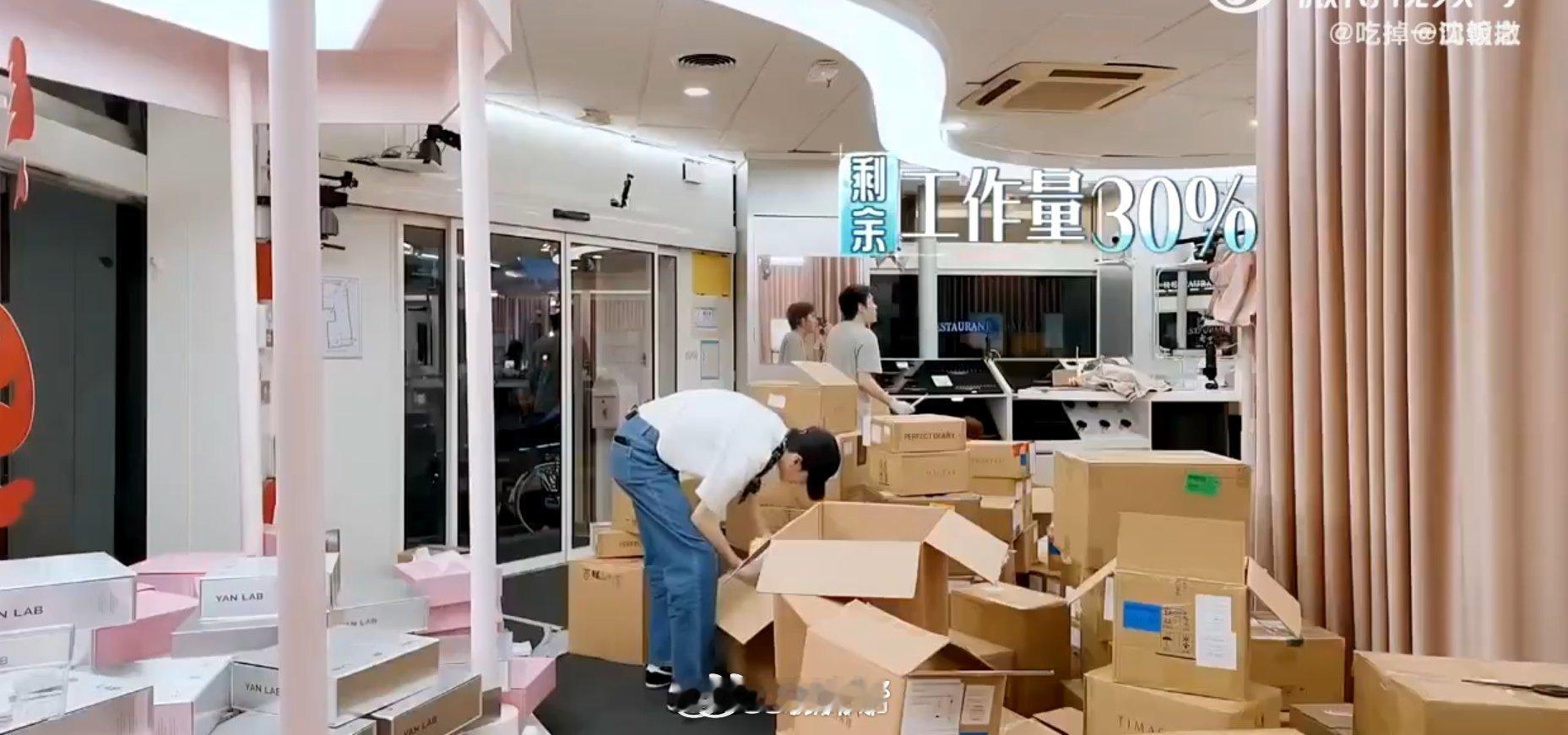 工资基础工作量不基础巴黎合伙人名场面看《巴黎合伙人》直接代入自己！工资就那么点基