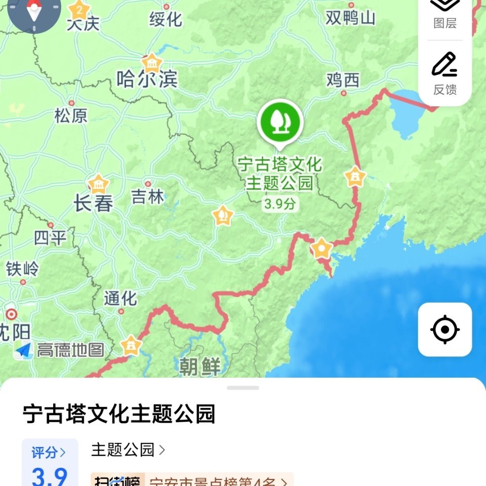 宁古塔——人生逆袭充电站吕留良文字狱案发，其子孙于雍正年间被流放至宁古塔，给驻防