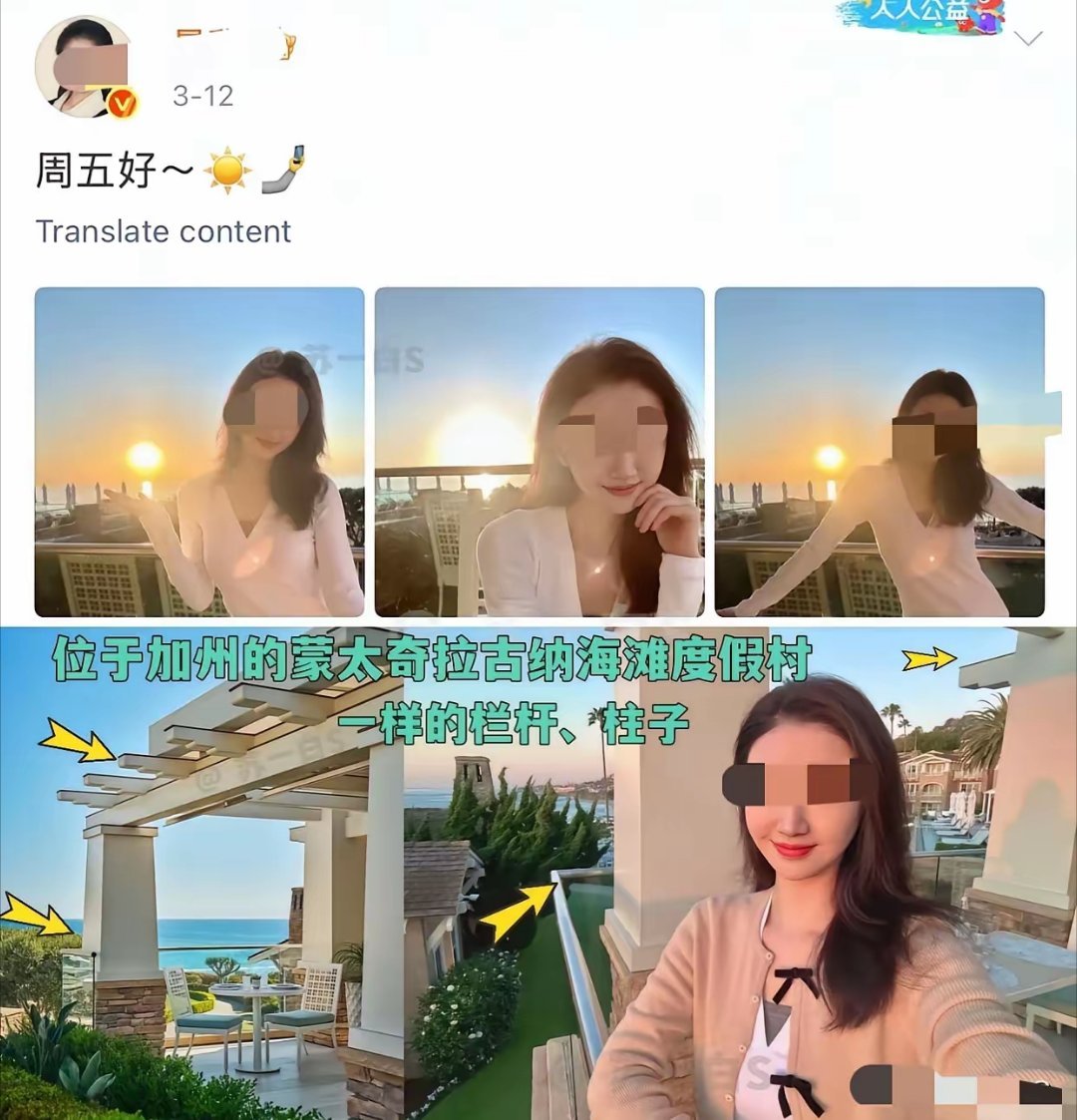 孙割在学校的时候，就喜欢景甜，如今抱得美人归，却不开心了。看了一万字小作文，原来