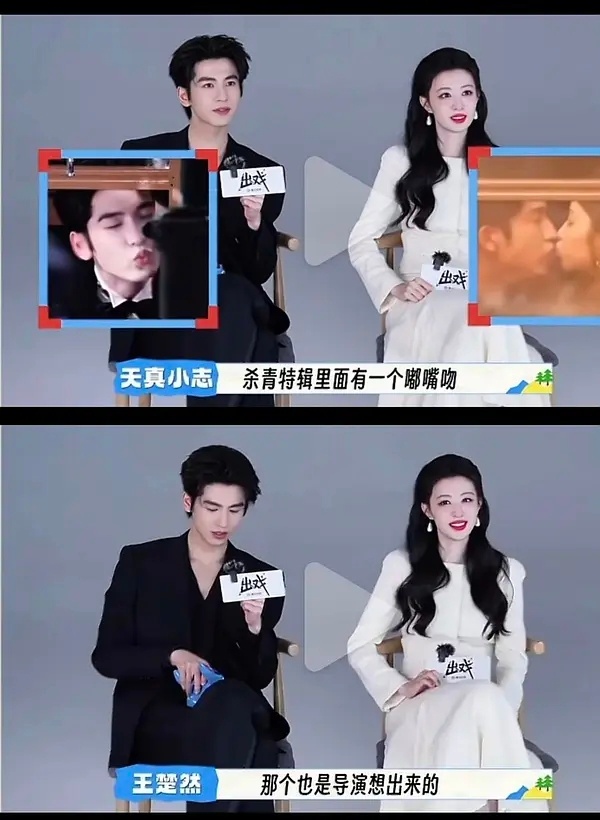 以为是编剧写的结果是抑菌的灵机一动 